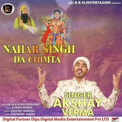 Nahar Singh Da Chimta-HiY-WUVJUWQ