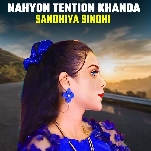 Nahyon Tention Khanda