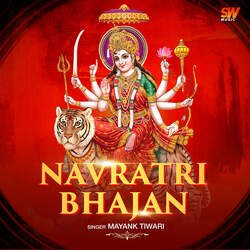 Navratri Bhajan-Lx4odBBbGgU