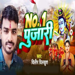 No 1 Pujari-FAAYWTlpQEA