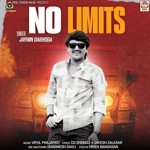 No Limits