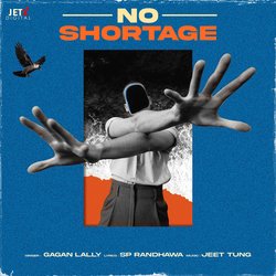 No Shortage-AjktAQBfTlk