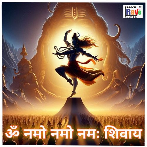 OM NAMO NAMO NAMAH SHIVAAY