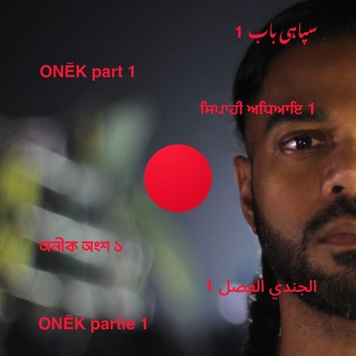 ONĒK - Part 1