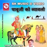 Pabuji Ko Byavlo, Pt. 4