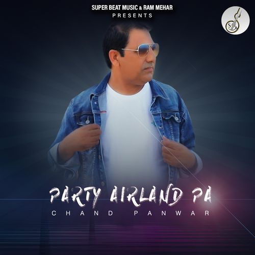 Party Ierland Pe