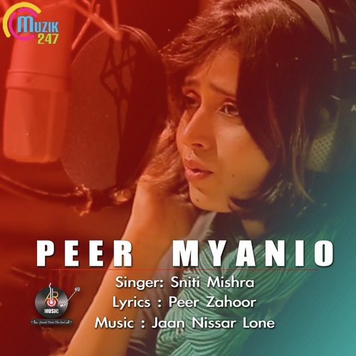Peer Myanio
