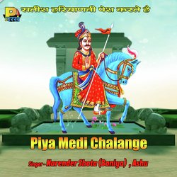 Piya Medi Chalange-CCUaWCVFeX8