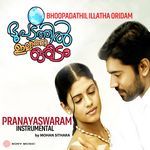 Pranayaswaram (Instrumental)