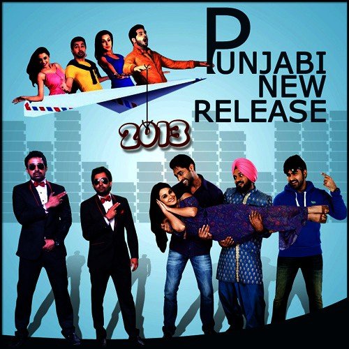 Punjabi New Release 2013