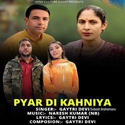 Pyar Di Kahniya