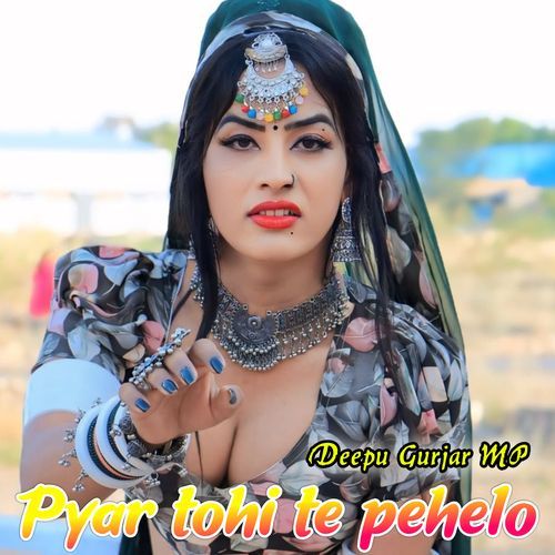 Pyar Tohi Te Pehelo