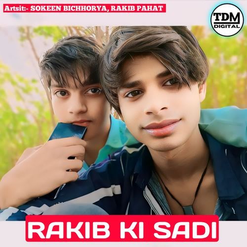 RAKIB KI SADI