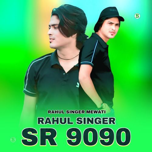Rahul Singer SR 9090