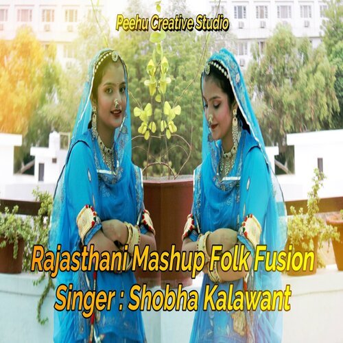 Rajasthani Mashup Folk Fusion