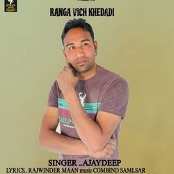 Ranga Vich Khedadi
