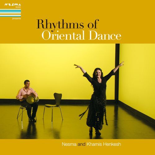 Masmoudi Kibir (Base 4)