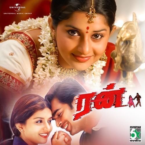 Azhagiya Thimirudan (From "Run")