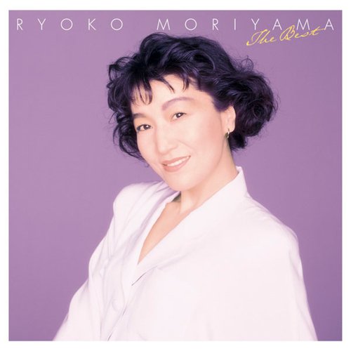 Ryoko Moriyama THE BEST