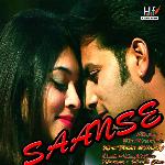 Saanse