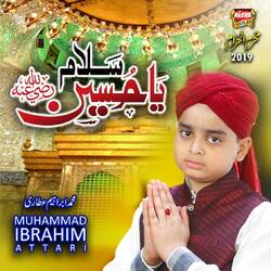 Salam Ya Hussain-Pl0ka010eB4