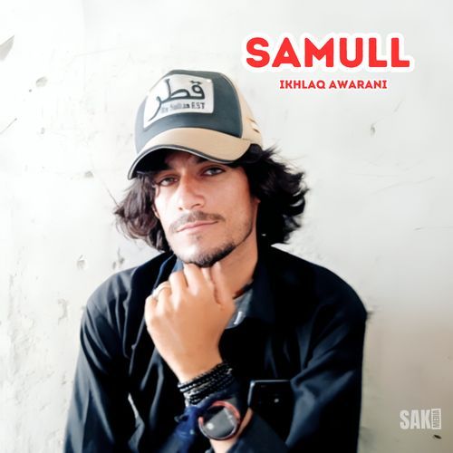 Samull