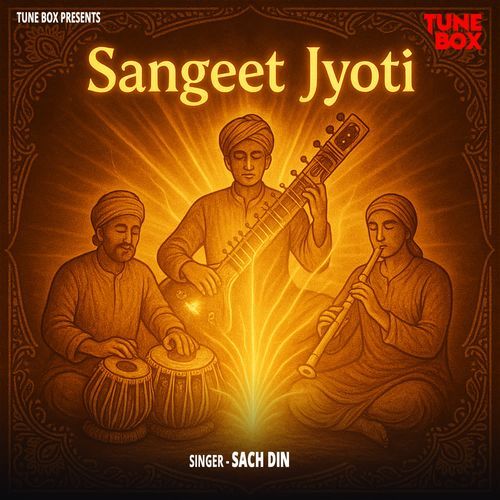 Sangeet Jyoti