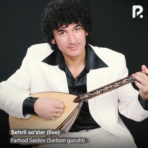 Sehirli so'zlar (Live)