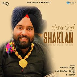 Shaklan-GCMyeAxJZGQ