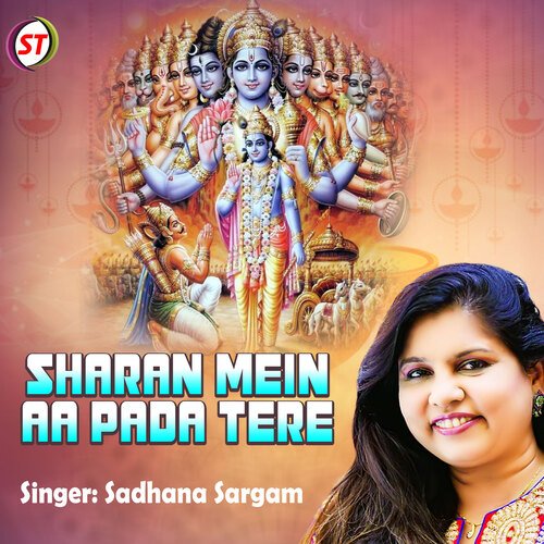 Sharan Mein Aa Pada Tere