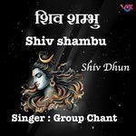 Shiv Shambhu Shiv Dhun