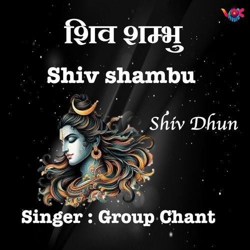 Shiv Shambhu Shiv Dhun