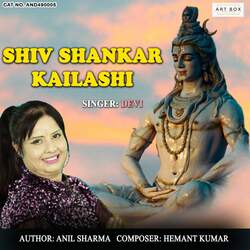 Shiv Shankar Kailashi-AEUjcyVmVQA