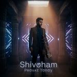 Shivoham