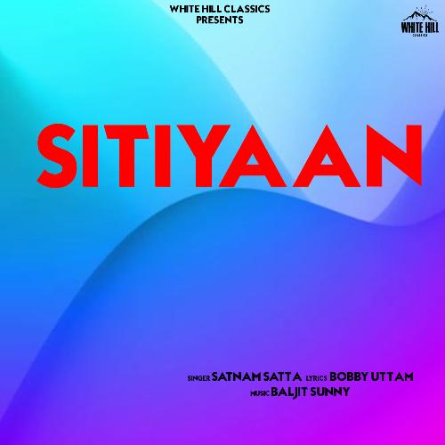 Sitiyaan