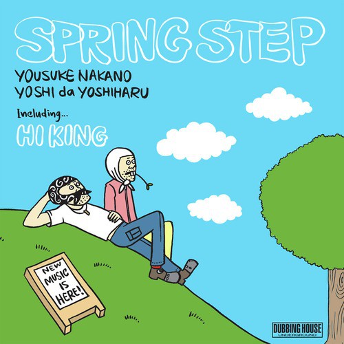Spring Step cover art