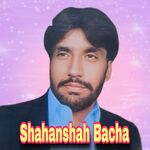 Mung Ye Ta Mene Talabgar Yo