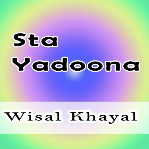 Sta Yadoona