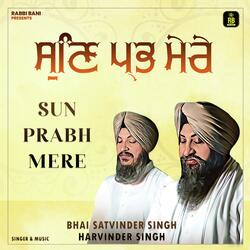 Sun Prabh Mere-ETosegxlflI