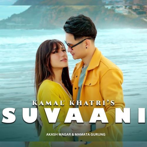 Suvaani_poster_image