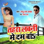 Tahara Labni Me Dam Ba