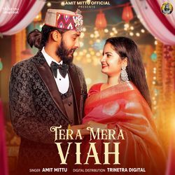 Tera Mera Viah-SBE6ZjIHT1Y