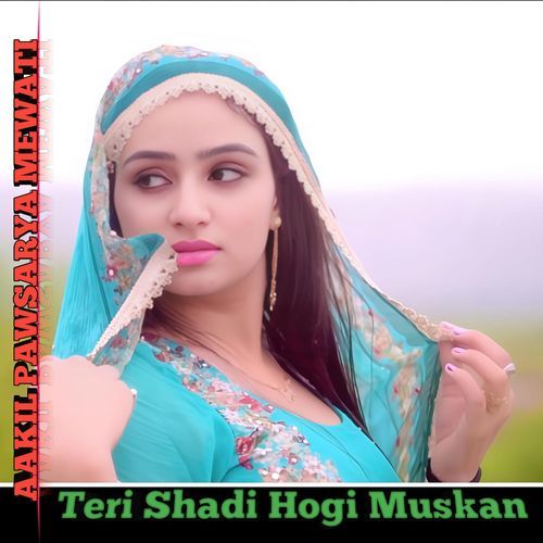 Teri Shadi Hogi Muskan