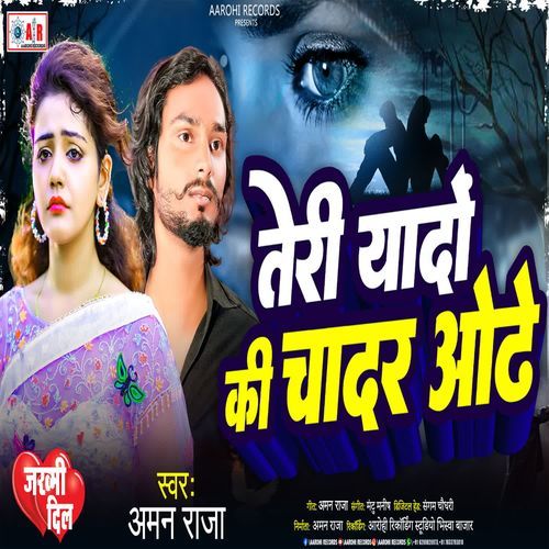 Teri Yaadon Ki Chadar Odhe
