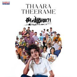 Thaara Teerame (From &quot;Eesaraina?!&quot;)-HBAYVQVdZx4