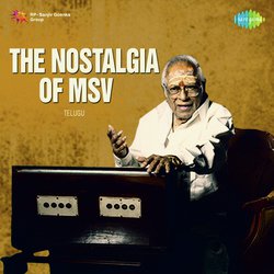 The Nostalgia Of MSV