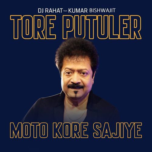 Tore Putuler Moto Kore Sajiye