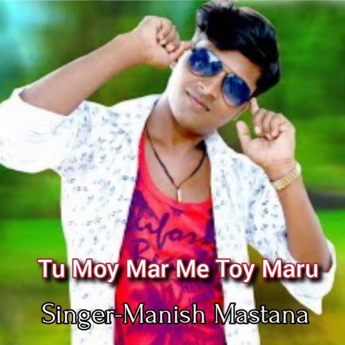 Tu Moy Mar Me Toy Maru_poster_image