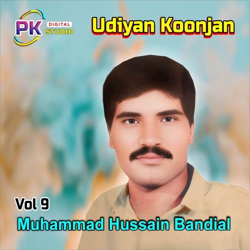 Udian Koonjan Ban Katara, Vol. 9