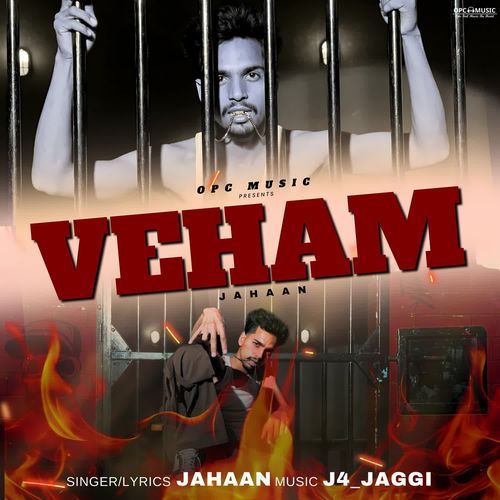 VEHAM